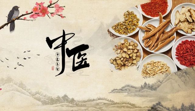 在本次疫情防控中，中醫(yī)藥發(fā)揮了什么作用？“大鍋湯”效果如何？